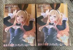 着せ恋 喜多川海夢 バニーver ToLOVEる Aqua Float 古手川唯 - メルカリ