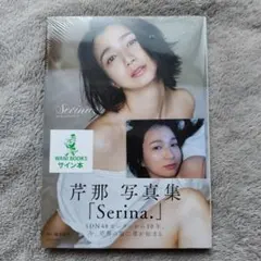 S*l様 河瀬詩 直筆サイン入りポスター アニラ白ドレス ナナニジ - メルカリ
