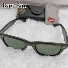 長渕剛着用 Ray Ban レイバン NEW WAYFARER 鼈甲 サングラス - メルカリ
