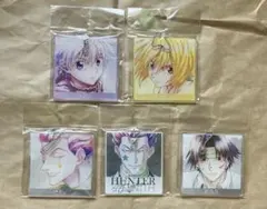 HUNTER×HUNTER キルア　クラピカ　ヒソカ　クロロ　キーホルダー