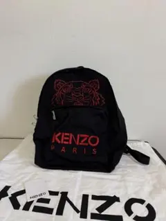 KENZO ケンゾー カラフルレインボー刺繍 虎 タイガーリュック バッグ