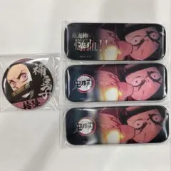 鬼滅の刃 禰豆子 缶バッジ 4点セット ufotable dining - メルカリ