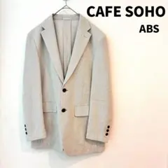 CAFE SOHO テーラードジャケット ストライプ 薄手 AB5 ベージュのサムネイル