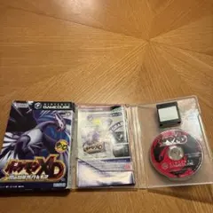 ポケモンXD 闇の旋風ダーク・ルギア 電撃ゲームキューブ 7月号付録 下敷き ポケモンXD 闇の旋風ダーク・ルギア 電撃ゲームキューブ 7月号付録