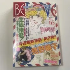 Item thumbnail for item b3211c97-e73d-4147-8be0-b808ab33d660