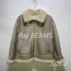 最終お値下げ⭐︎美品♡クリーニング済♡Ray BEAMS ボマージャケット
