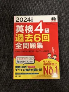 Item thumbnail for item 3a10e042-84e6-4415-a122-fef6a9e870bb