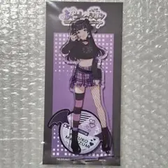 2026年最新】黛冬優子 ふゆコレクション アクリルスタンドの人気