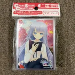 2026年最新】朔莉の人気アイテム - メルカリ