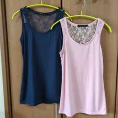 レースバックタンクトップ2枚セット（ネイビー・ピンク）