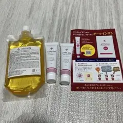 ATPLON ボディソープ 250ml オイルジェリー25g×2本 - メルカリ