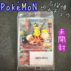 Item thumbnail for item b910bfb1-6d76-401b-b719-d7a631d69a7b