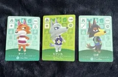 あつまれどうぶつの森 amiibo カード 2枚セット ビアンカ シベリア