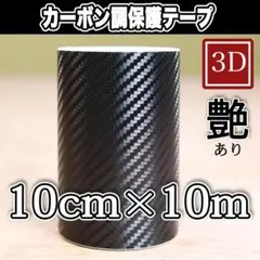 チョモランマ様 リクエスト 2点 まとめ商品
