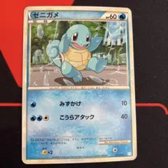 ポケモンカードゲーム　バトルスタートデッキ カメックス ゼニガメ 001/010 バトルスタートデッキ カメックス - メルカリ