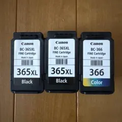 2026年最新】空インクカートリッジ CANONの人気アイテム - メルカリ