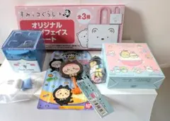 ロリポップチョコチャー厶ちいかわ、ちいかわ消しゴム、キューケース、すみっコぐらし