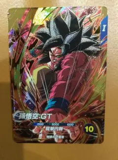 ドラゴンボールスーパーダイバーズ SDV9-019 孫悟空 GDR - メルカリ