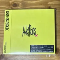 2026年最新】one ok rock ambitions 初回限定盤の人気アイテム - メルカリ
