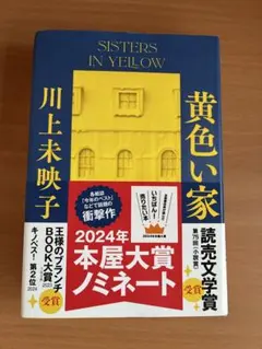 Item thumbnail for item e89b789a-3987-44d6-857a-691888ff8f62