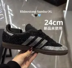adidas Rhinestone Samba OG ブラック/シルバー