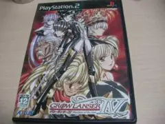 PS2 グローランサー Ⅳ ハガキあり