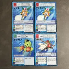 旧デジモンカード フェアリモン シューツモン まとめ売り - メルカリ