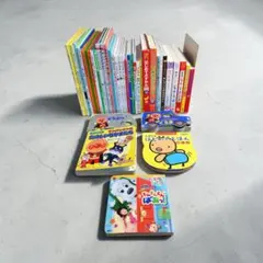 4歳児向け絵本15冊セット まとめ売りⒷ 美品 1万8千円相当 - メルカリ