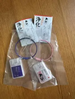 2026年最新】神経質な方はご購入をお控え下さいの人気アイテム - メルカリ