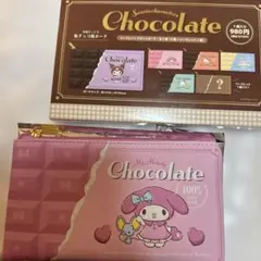 サンリオ　シークレットフラットポーチ