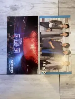 SMAP スマップ ファンクラブ 会報セット 全90冊！ レア 抜けなし