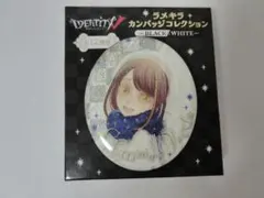 2025年最新】第五人格庭師缶バッジの人気アイテム - メルカリ