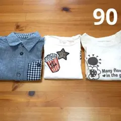 こども服90　キッズ服　男の子　女の子服　シャツ　ロンT　Zara　ベビー服