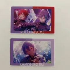 プロセカ 神代類 あんスタコラボ クリア エピカ