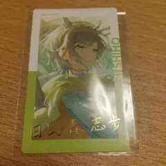 プロセカ エピカ 箔押し レア 26c日野森志歩