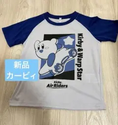 新品　カービィ　Tシャツのサムネイル