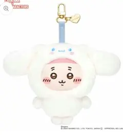 ちいかわ サンリオ kiramekko 古本屋 シナモロール 未開封