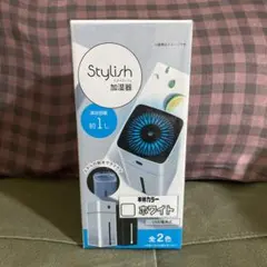 【IKU.J様専用】Stylish スタイリッシュ加湿器 その他2点　全3点