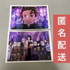 鬼滅の刃 全集中展 柱稽古OP/ED場面写 ブロマイド 産屋敷 炭治郎