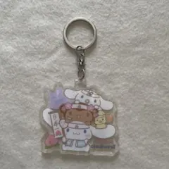 岡山限定 シナモロール シナモン アクリルキーホルダー