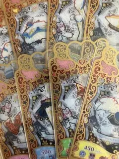 とみー様 リクエスト 2点 まとめ商品