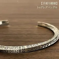 Mike様 リクエスト 2点 まとめ商品