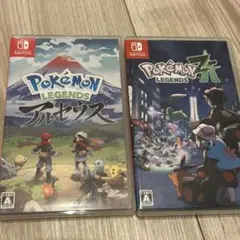 ポケモン レジェンズ アルセウス /ポケモンレジェンズ ZA2本セット