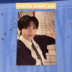 ko1keyz トレカ photo diary 韓国盤 シンヘン ①