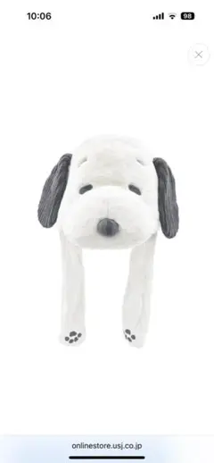 スヌーピーぬいぐるみハット　USJ