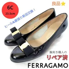 ✨️腕利き職人のリペア済✨️良品【フェラガモ】エナメル ヴァラ パンプス 黒のサムネイル