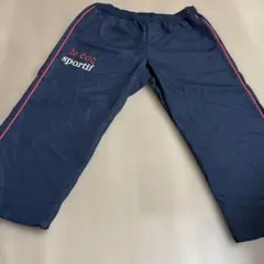 【美品】le coq sportif ジャージ パンツ ネイビー
