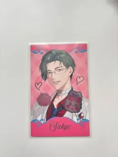 にじさんじ バレンタイン Rose Valentine チェキ 五木左京