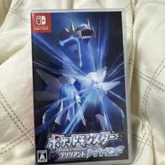 ポケットモンスター　ブリリアントダイヤモンド　Switch ソフト