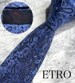 2025年最新】ネクタイ ETROの人気アイテム - メルカリ